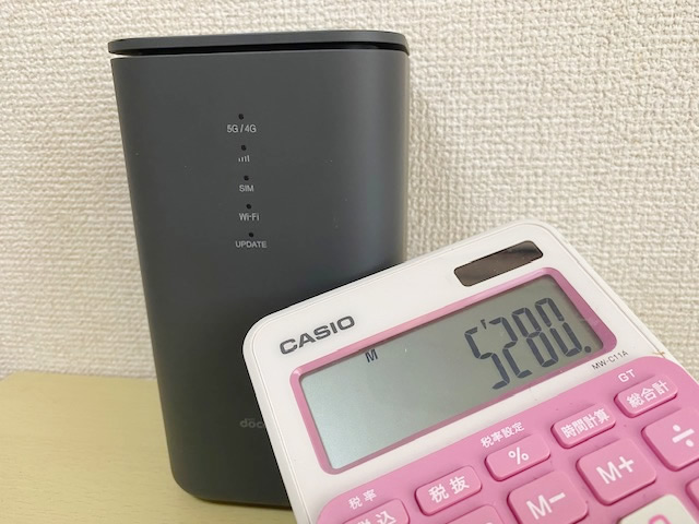 【値下げ・未開封】docomo 5G ダークグレー　残債なし 楽天市場】【中古】【良品】Xperia 1 V 256GB SO-51D ブラック