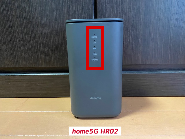 保証書付 ドコモ「home docomo home5G 5G」のランプ解説-HR01とHR02の ...
